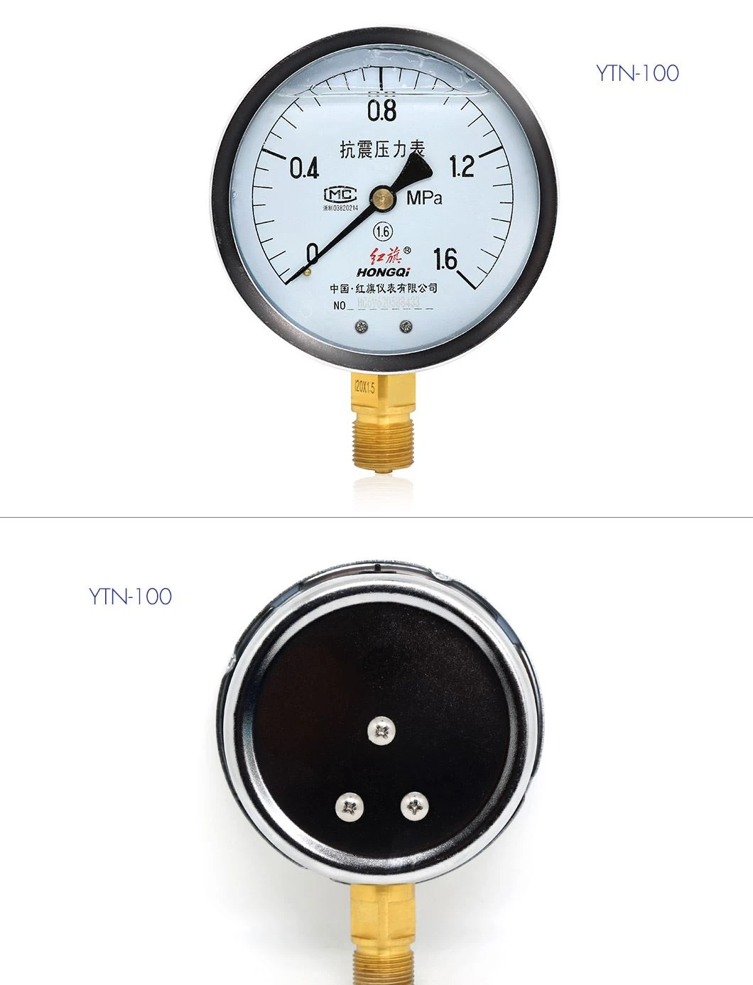 YTN-100_07