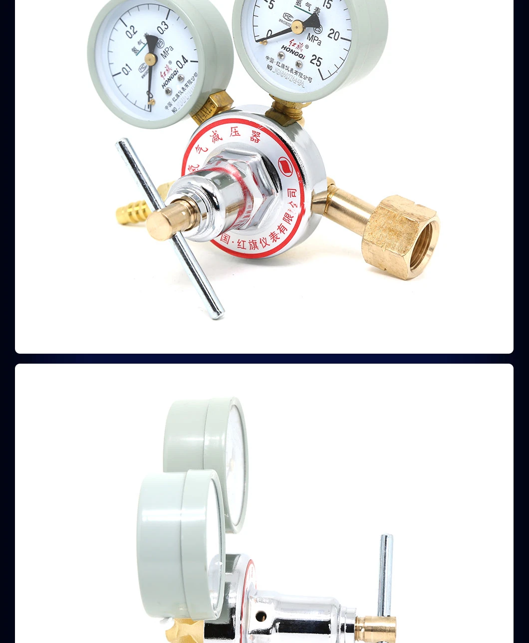 YQQ09_04 product-1-1
