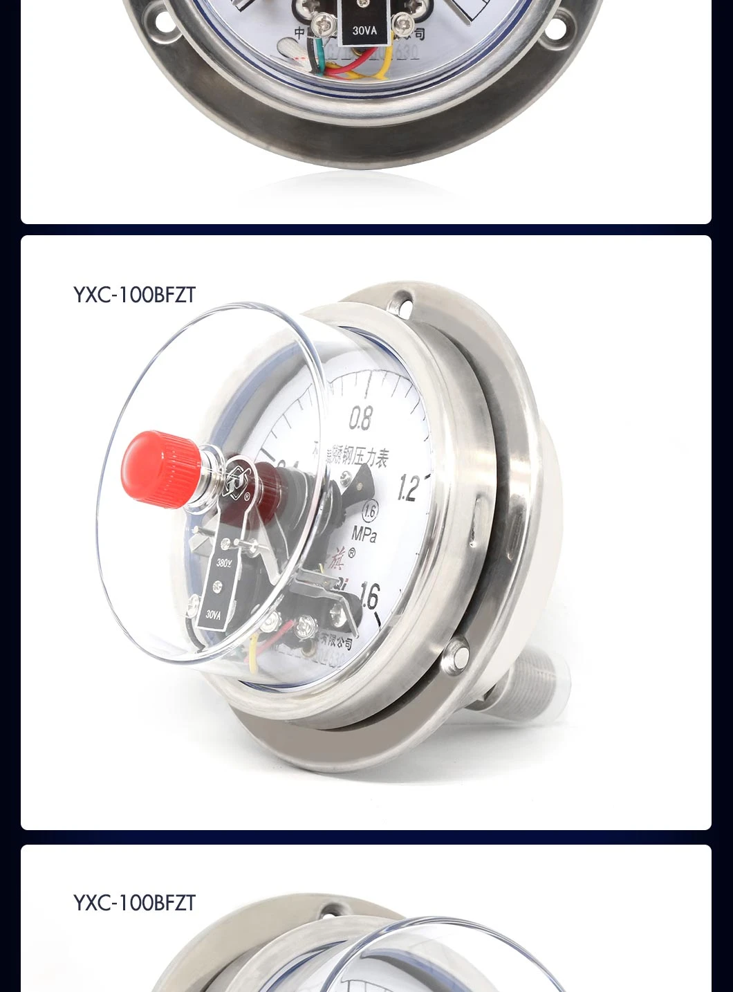 product-1-1