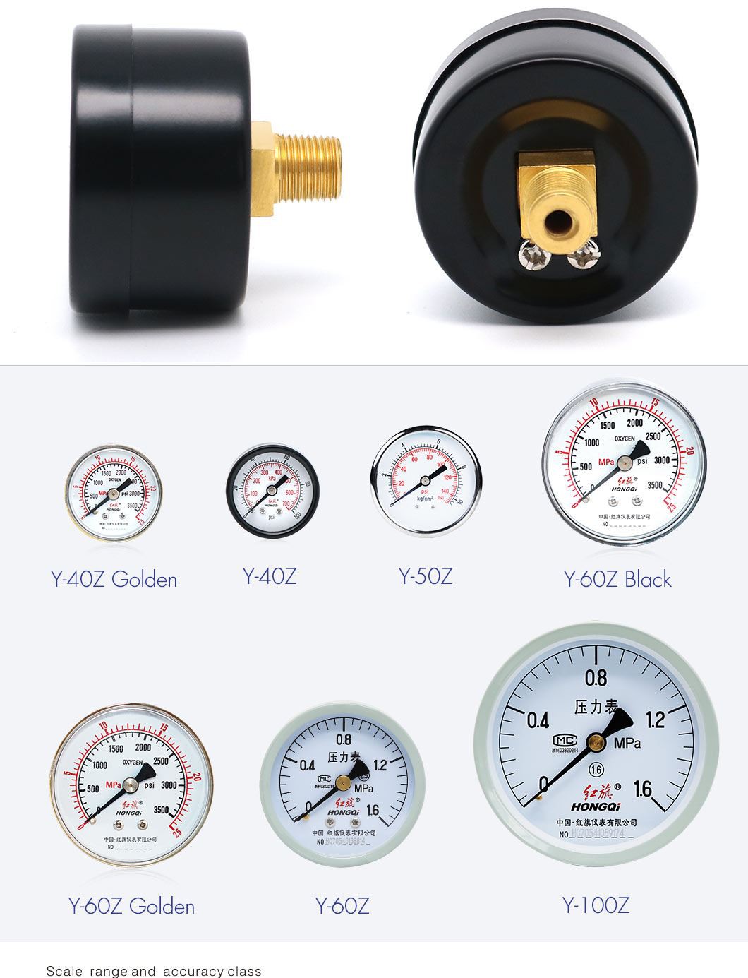 Y-40Z-double-scale-pressure-gauge_05