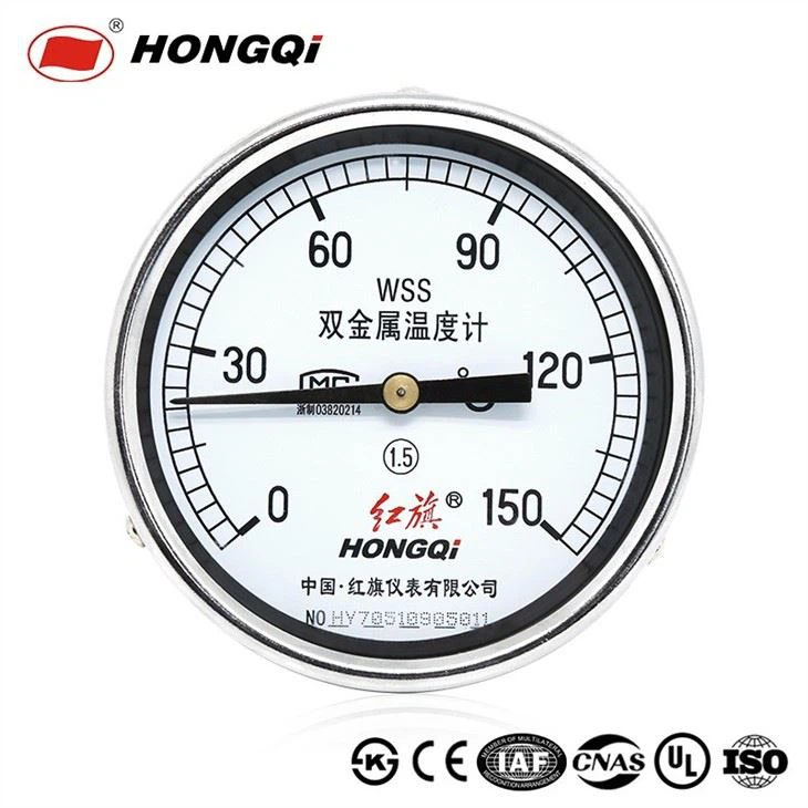WSS-401 Bi- Metal Thermometer Aluminum Case